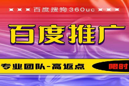 如何在SEM代运营服务公司中实现ROI最大化
